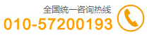 敦博资产管理